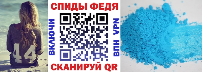 МЕГА ССЫЛКА  Пустошка  Amphetamine 97% 