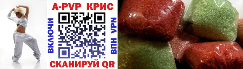 Alfa_PVP СК  Пустошка 