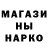 Кокаин VHQ J Kuntz