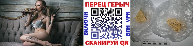 где продают наркотики  Пустошка  МЕГА как зайти  ГЕРОИН гречка 
