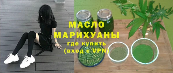 герыч Дмитриев