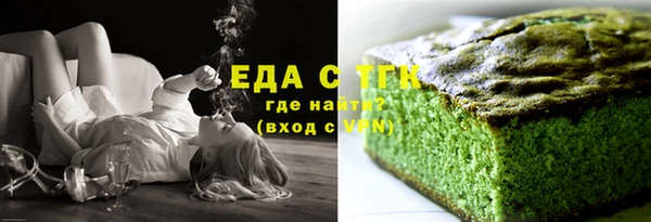 ECSTASY Дмитров