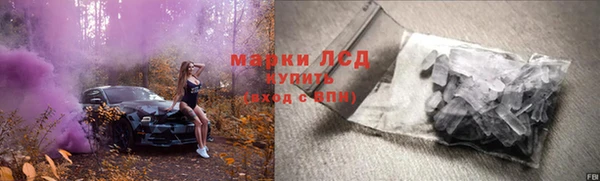 ECSTASY Дмитров