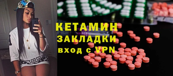 МДПВ Дмитровск