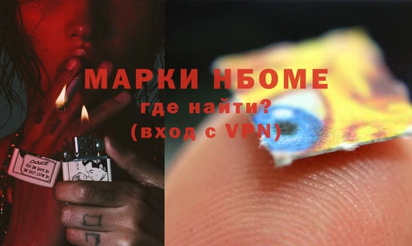 круглые Куровское