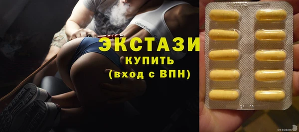 герыч Нея