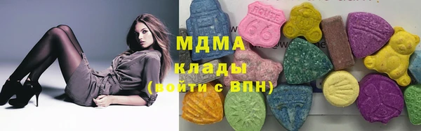ECSTASY Дмитров