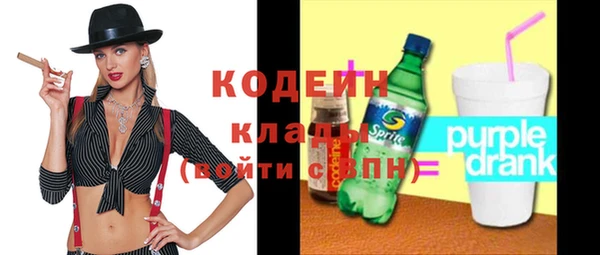 ECSTASY Дмитров