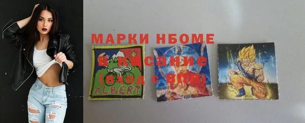 герыч Дмитриев