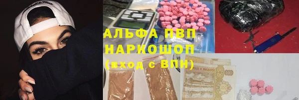 МДПВ Дмитровск