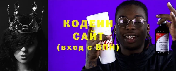 альфа пвп VHQ Нефтегорск