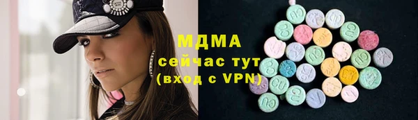 ECSTASY Дмитров