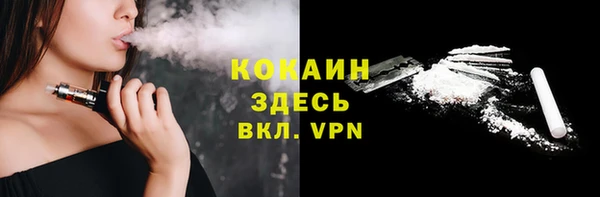 герыч Нея