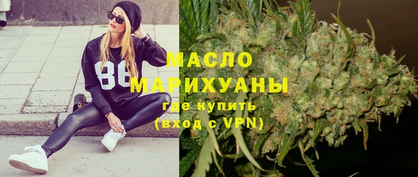 МДПВ Дмитровск