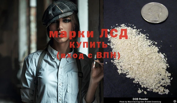 МДПВ Дмитровск