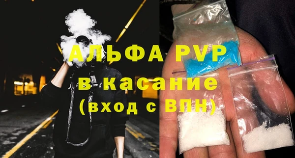 герыч Дмитриев
