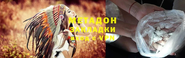 герыч Нея