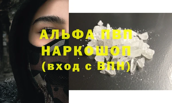 ECSTASY Дмитров